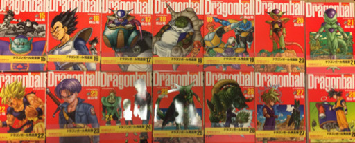 ドラゴンボール 完全版 全巻