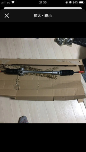 ローバーミニ　ハンドルラック　右用　新品