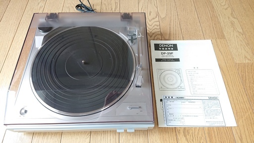 DENON DP-29F型　フルオートマチックレコードプレイヤー（シルバー色）