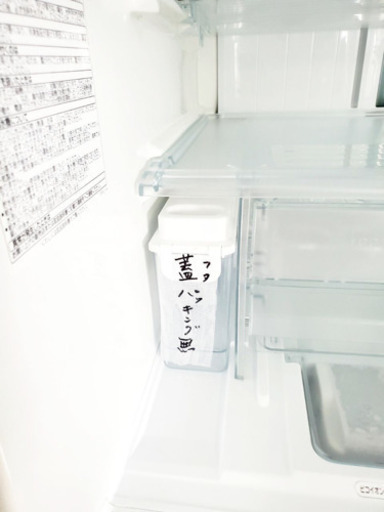 AC-326A ⭐️TOSHIBAノンフロン冷凍冷蔵庫⭐️