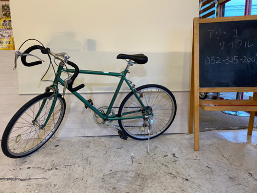 値下げ！24インチ　6段変速　ロードバイク