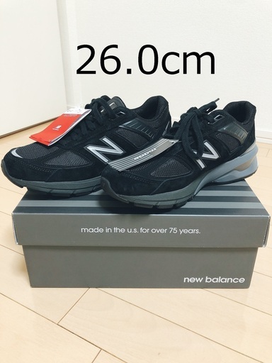 未使用品 ニューバランス 【NB】 M990 BK5 D 26.0cm