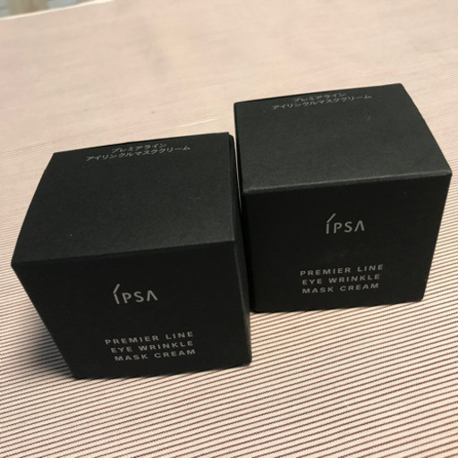 値下げ中！　イプサ　プレミアライン　アイリンクルマスククリーム　本体2個セット