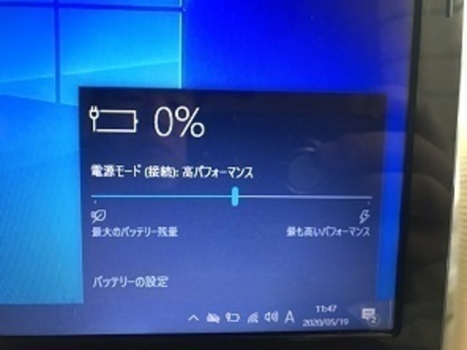 【取引中】Acer Aspire 5750 AS5750-F54D/K