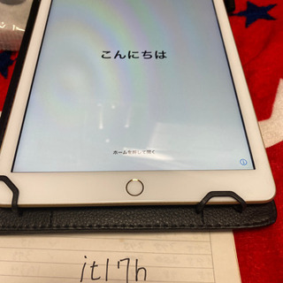 受け渡し完了、iPad９.7インチ、32GB、wifiモデル、本体のみの画像