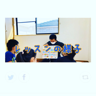 スペイン語レッスン　子どもから大人までの画像