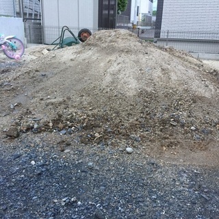 残土 あげます