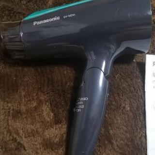 🌟値下げしました🌟パナソニックドライヤー🌟イオニティ