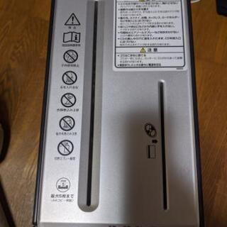 Fellowes フェローズ シュレッダー B-052C -BS