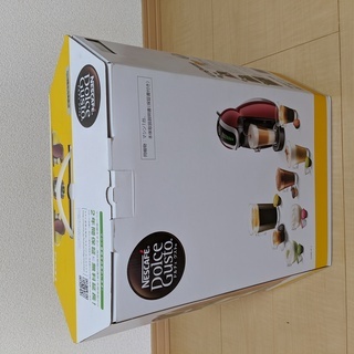 ネスカフェ　ドルチェグスト　空箱　NESCAFE　DOLCEGUST