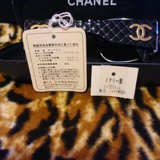 CHANELのサングラス  閲覧数２００突破記念♪の画像
