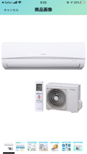 6畳用エアコンと室外機