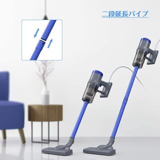 スティックタイプ 掃除機　使用2ヶ月　