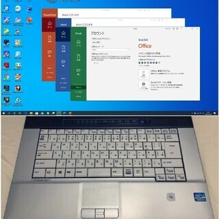 商談中】LIFE BOOK A742/F i7 2.9GHz SSD:256G Mem:8G Office 2016 