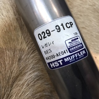 新品　スバル　レガシィ　BE5　センターマフラー　純正　4420...