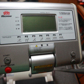 【取引先決定しました。】fitcrew トレッドミル1600 ルームランナー  ランニングマシン VEGAS 動作良好の画像