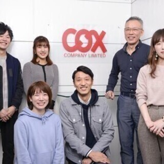 【8月末までの短期】【メール対応のみ】カスタマースタッフ募集！短...