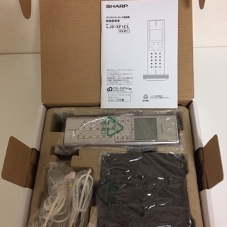 ★シャープ★デジタルコードレス電話機★ゴールド系の画像