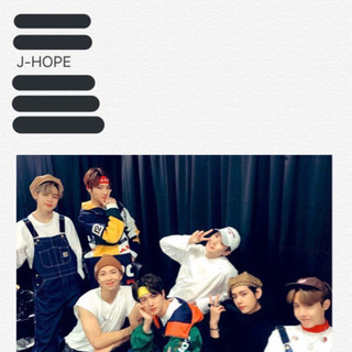 BTSコピユニメンバー募集 - 友達