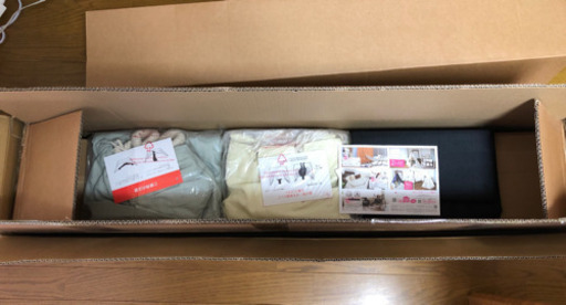 自立式ハンモック(未開封品)