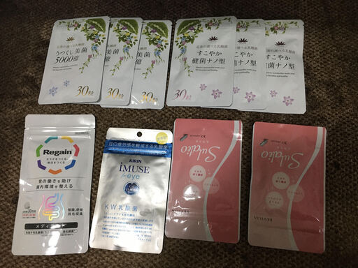 サプリメント乳酸菌など、いろいろまとめて10袋