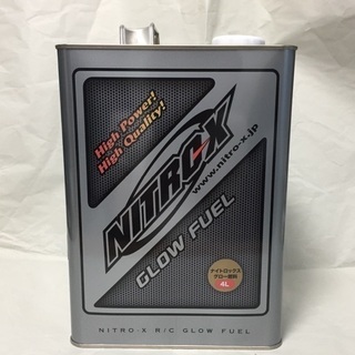 未開封】O.S.ENGINE製NITRO-X OFF ROAD ...