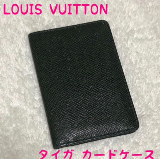 Louis Vuitton ルイヴィトン タイガ 名刺入れ・定期入れ 正規品