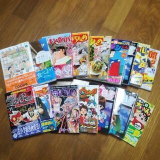 マンガ本色々　16冊の画像