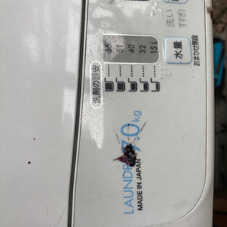 無料　2009年製造　中古洗濯機　7キロ　通常使用可能。の画像