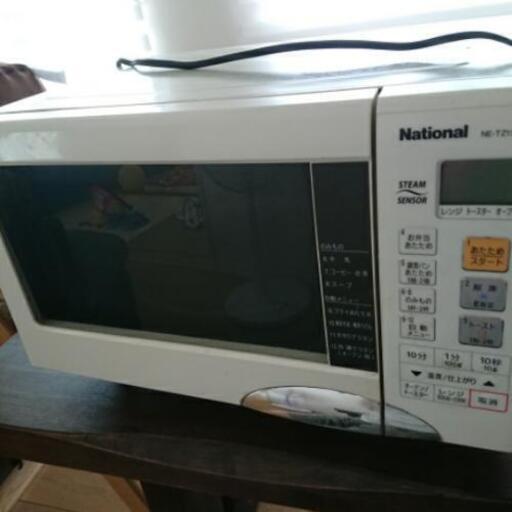 電子レンジ