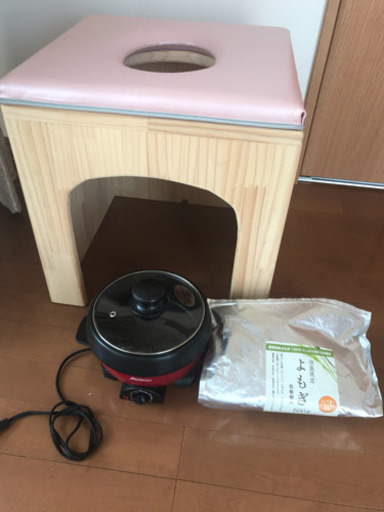 よもぎ蒸し セット