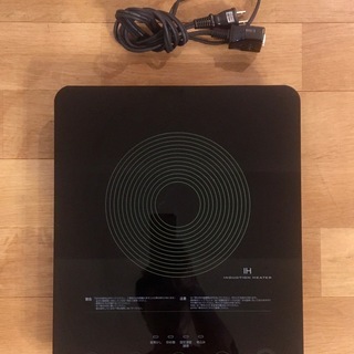 ホムパに！鍋もできる！【中古】DRETEC ドリテック フラット...