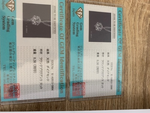 ダイアモンドネックレス