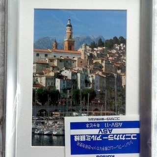 写真立て、フレーム3点の画像