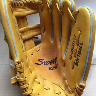 親子でキャッチボールセットの画像