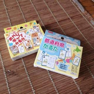 オヤジギャグかるたと都道府県かるた ダイソー