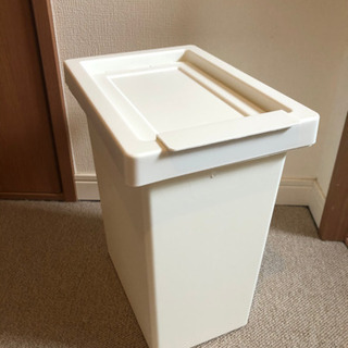 IKEA イケア　ゴミ箱　ダストボックス　FILUR
