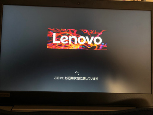 Lenovo ideapad 120S ノートパソコン　中古