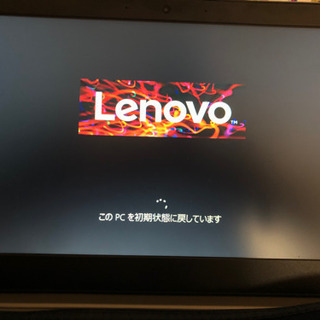 Lenovo ideapad 120S ノートパソコン 中古