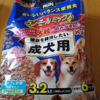 ドッグフード ランミールミックス 日清食品グループ