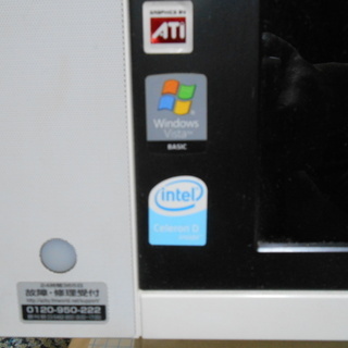 富士通　FM-V  DISKPOWER  LX40Uの画像