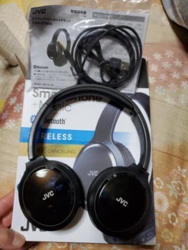 断捨離