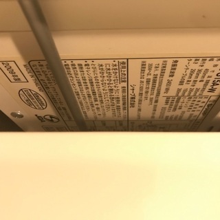 【本日限定】電子レンジ　シャープの画像