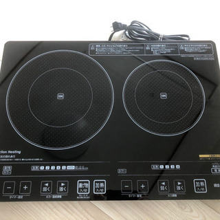 アイリスオーヤマ　IHクッキングヒーター　2口