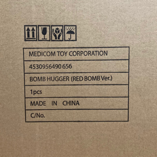未開封品　MEDICOM TOY banksy bomb hugger red ver.