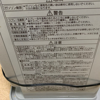 ファンヒーター　美品　の画像