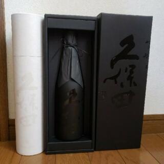 【 受渡し確定】スノーピーク×久保田 日本酒