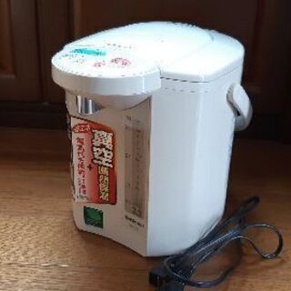 ☆あげます☆　電気ポット3.3㍑