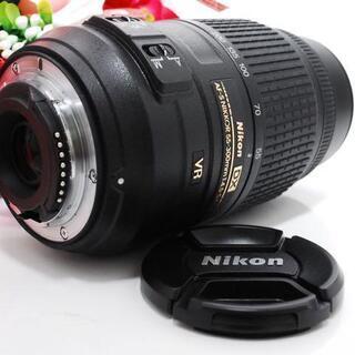 ★全国発送対応★交渉可★【人気の望遠レンズ！】手振れ補正 Nikon 55-300 VRの画像