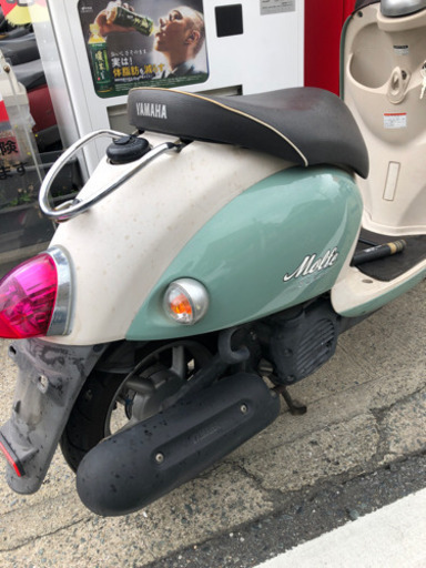 YAMAHA ビーノ　モルフェ　4サイクル　原付